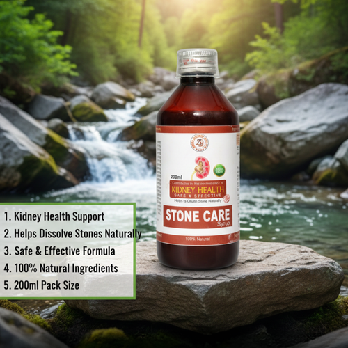 Stone Care Syrup – 200 ml
