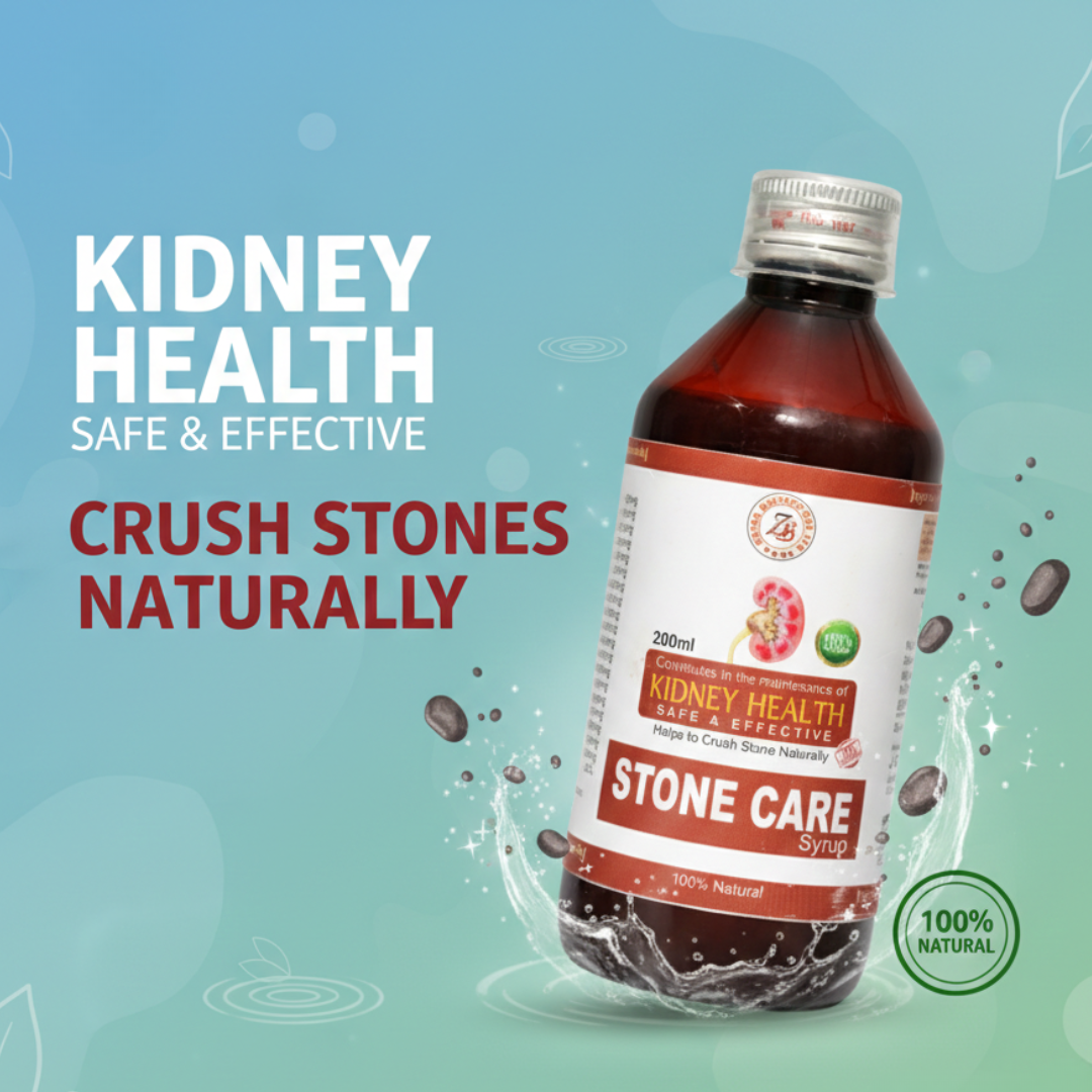 Stone Care Syrup – 200 ml